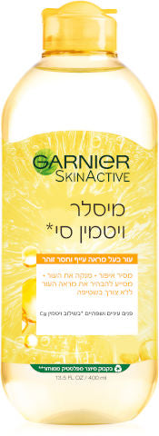 GARNIER מיסלר ויטמין סי SkinActive