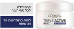 L’ORÉAL TRIPLE ACTIVE קרם לילה