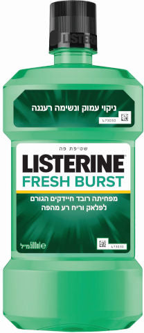 ליסטרין פרש ברסט שטיפת פה LISTERINE