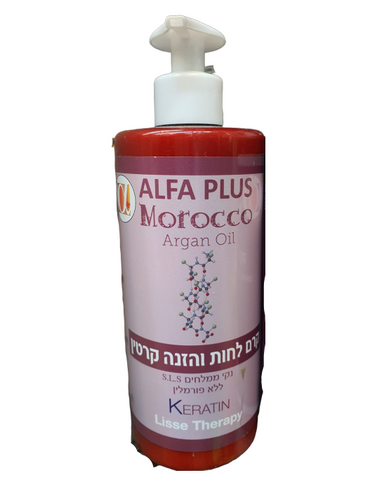 קרם לחות והזנה קרטין ושמן ארגן ללא מלחים | ALFA PLUS