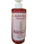 שמפו טיפולי קרטין Keratin therapy | ALFA PLUS