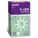 ויטמין D-1000 אלטמן 100 טבליות Altman