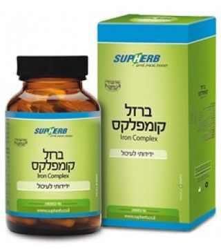 סופהרב ברזל קומפלקס 90 כמוסות SupHerb