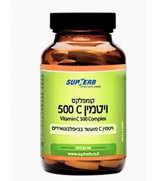 סופהרב ויטמין C 500 קומפלקס 90 טבליות SupHerb