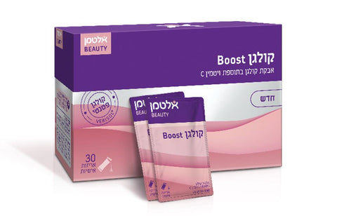 קולגן Boost של אלטמן