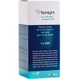 דקפינול שטיפת פה DECAPINOL ORAL RINSE