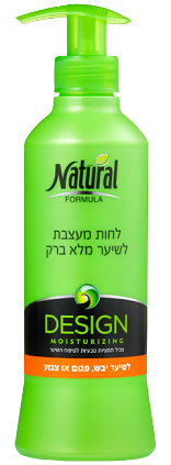 לחות מעצבת לשיער מלא ברק - 400 מ"ל נטורל פורמולה | Natural FORMULA