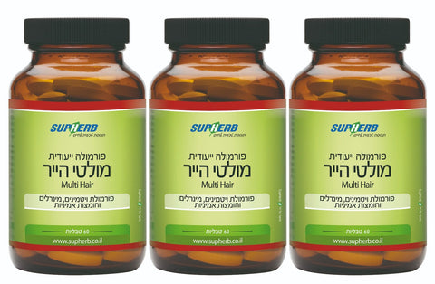 פורמולה ייעודית מולטי הייר סופהרב – שלישייה SupHerb