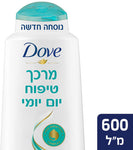 מרכך שיער לטיפוח יום יומי דאב DOVE