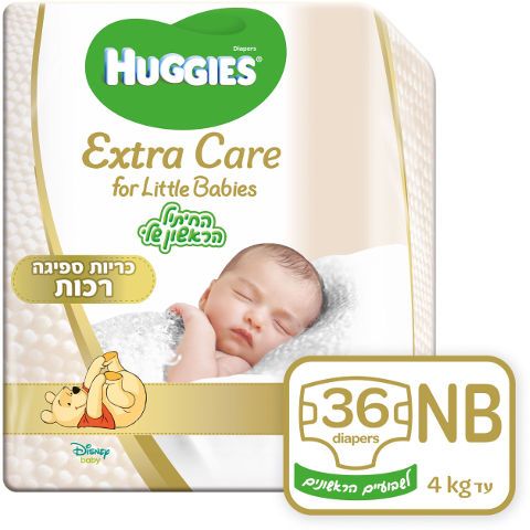 חיתולי האגיס  Huggies NB