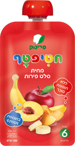 מחית סלט פירות חטיפטף מחית סלט פירות 120 גרם