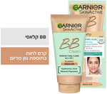 GARNIER SkinActive קרם לחות BB בתוספת גוון מדיום