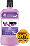 ליסטרין טוטל קר שטיפת פה LISTERINE