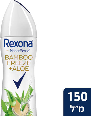 רקסונה דאודורנט ספריי במבוק ואלוורה לאישה REXONA