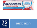 פרודונטקס משחת שיניים הגנה מלאה אקסטרה פרש PARODONTAX