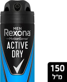 דאודורנט ספריי לגבר אקטיב דריי REXONA ACTIVE DRY