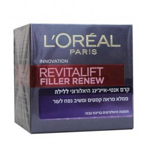 L’ORÉAL REVITALIFT FILLER RENEW קרם לחות ללילה רויטליפט פילר