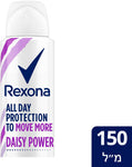 רקסונה דאודורנט ספריי דייזי פאוור לאישה REXONA