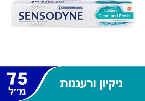 סנסודיין Clean and fresh - משחת שיניים לנקיון ורעננות מתמשכת SENSODYNE