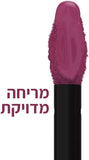 MAYBELLINE MATTE INK שפתון נוזלי 40