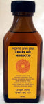 שמן ארגן מרוקאי טיפול לכל סוגי השיער, 100 מ"ל, Morocco Argan Oil