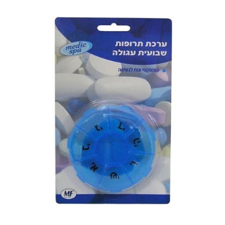 ערכת תרופות שבועית עגולה MedicSpa