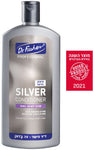 SILVER מרכך לשיער כסוף ד״ר פישר Dr.Fischer