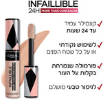 L'OREAL PARIS INFAILLIBLE קונסילר 326