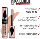 L'OREAL PARIS INFAILLIBLE קונסילר 326