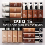 L'OREAL PARIS TRUE MATCH מייקאפ בגימור טבעי N4