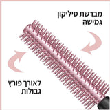 MAYBELLINE SKY HIGH מסקרה