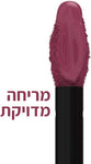 MAYBELLINE MATTE INK שפתון עמיד גוון 165 SUCCESSFUL