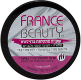 FRANCE BEAUTY שעוות שרף טהור מתקלפת שחורה