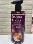 מרכך שמן ארגן טהור וחמאת שיאה MOROCCO ARGAN OIL 550ML