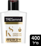 מרכך עם קרטין טרזמה TRESemme