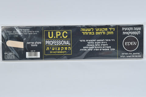 U.P.C רצועות נייר מקצועי לשעווה חזק ודחוס במיוחד- 100 יח