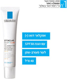 אפקלאר דואו פלוס עם הגנה SPF30 לעור מעורב-שמן להכיש-פוזה