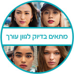 MAYBELLINE FIT ME MATTE PORELESS מייק אפ 130