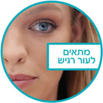 MAYBELLINE FIT ME MATTE PORELESS מייק אפ 110