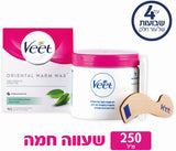 ויט שעווה חמה מועשרת בניחוח יסמין VEET