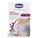 חזיית הנקה כותנה עם הדפס – Nursing Cotton Bra Patterned CHICCO