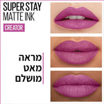 MAYBELLINE MATTE INK שפתון נוזלי 35