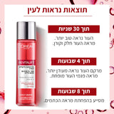 LOREAL PARIS REVITALIFT טונר חומצה גליקולית