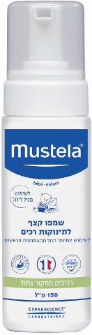 שמפו קצץ לתינוקות רכים MUSTELA