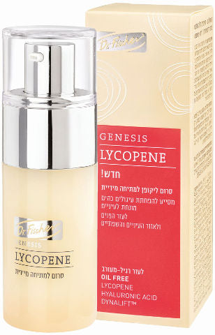 ד״ר פישר GENESIS LYCOPENE סרום למתיחה מיידית לעור רגיל - מעורב Dr.Fischer