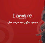 שמפו לשיער מתולתל מבית למור LAMORE