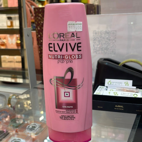 מרכך לברק אלביב LOREAL