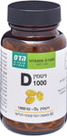 הדס ויטמין D1000 90 כמוסות רכות