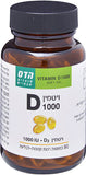 הדס ויטמין D1000 90 כמוסות רכות