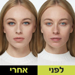 MAYBELLINE SUPERSTAY  מייק אפ עמיד עד 30 שעות 10